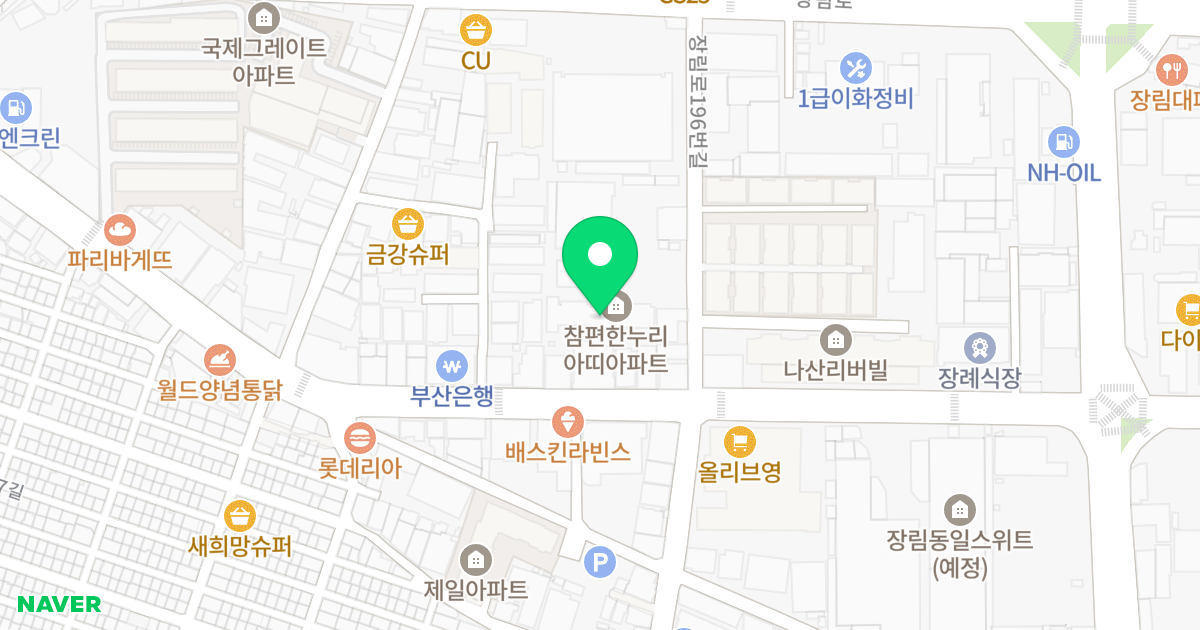 참편한 누리아띠 위치 지도 - 부산광역시 사하구 장림로196번길 28