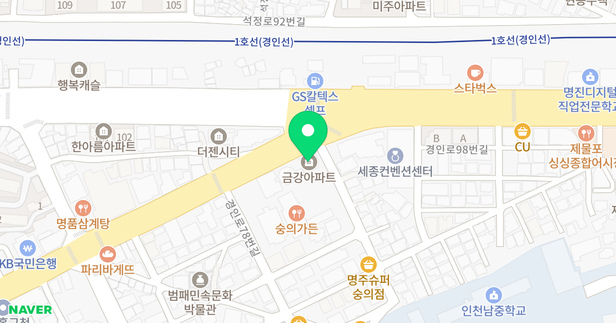 금강 위치 지도 - 인천광역시 미추홀구  88