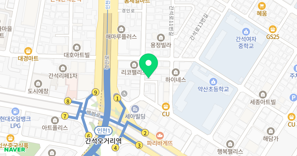 씨엠쎄레니티힐 위치 지도 - 인천광역시 남동구 간석로6번길 7