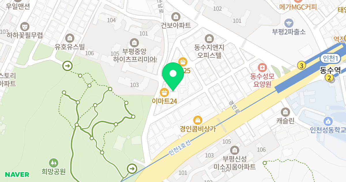 휴갤러리 위치 지도 - 인천광역시 부평구 안남로5번길 30