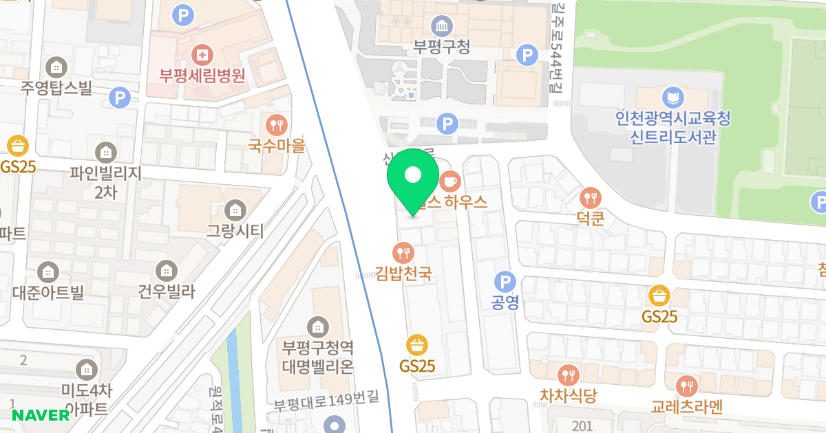 포커스뷰 위치 지도 - 인천광역시 부평구 부평대로 162