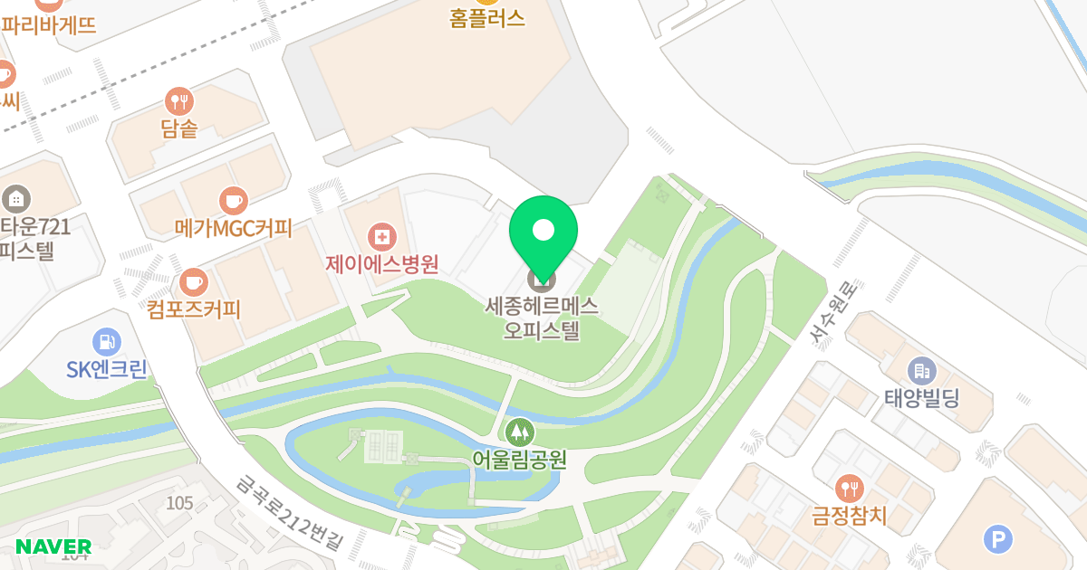 세종 헤르메스 오피스텔 위치 지도 - 경기도 수원시 권선구 금곡로196번길 102
