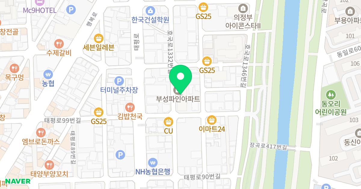 부성파인 위치 지도 - 경기도 의정부시 호국로1332번길 55