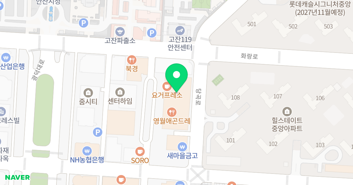프라움시티 위치 지도 - 경기도 안산시 단원구 당곡로 33