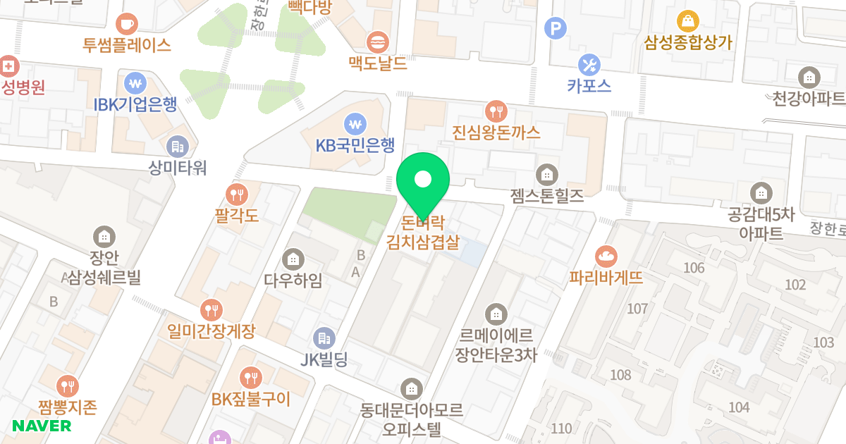 월튼파크뷰 위치 지도 - 서울특별시 동대문구 장한로26나길 3