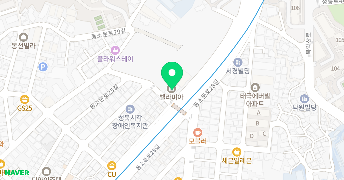 벨라미아 오피스텔 위치 지도 - 서울특별시 성북구 동소문로27길 31