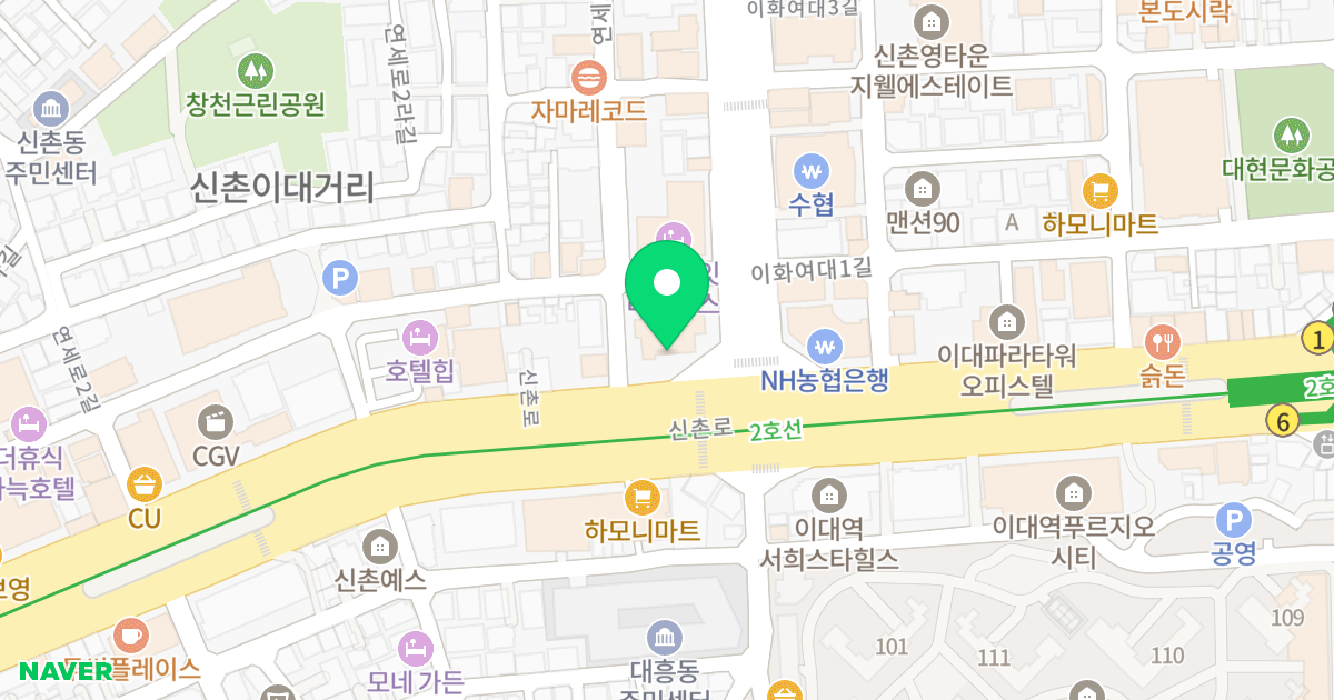신촌자이엘라 위치 지도 - 서울특별시 서대문구 신촌로 149