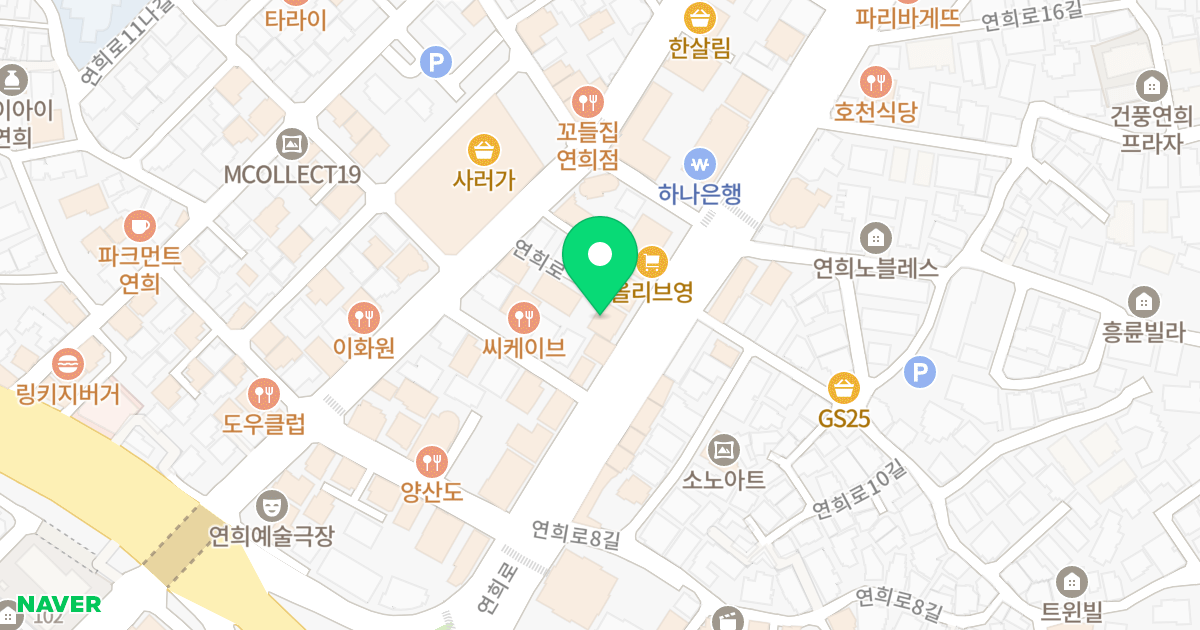 (188-57) 위치 지도 - 서울특별시 서대문구 연희로 93