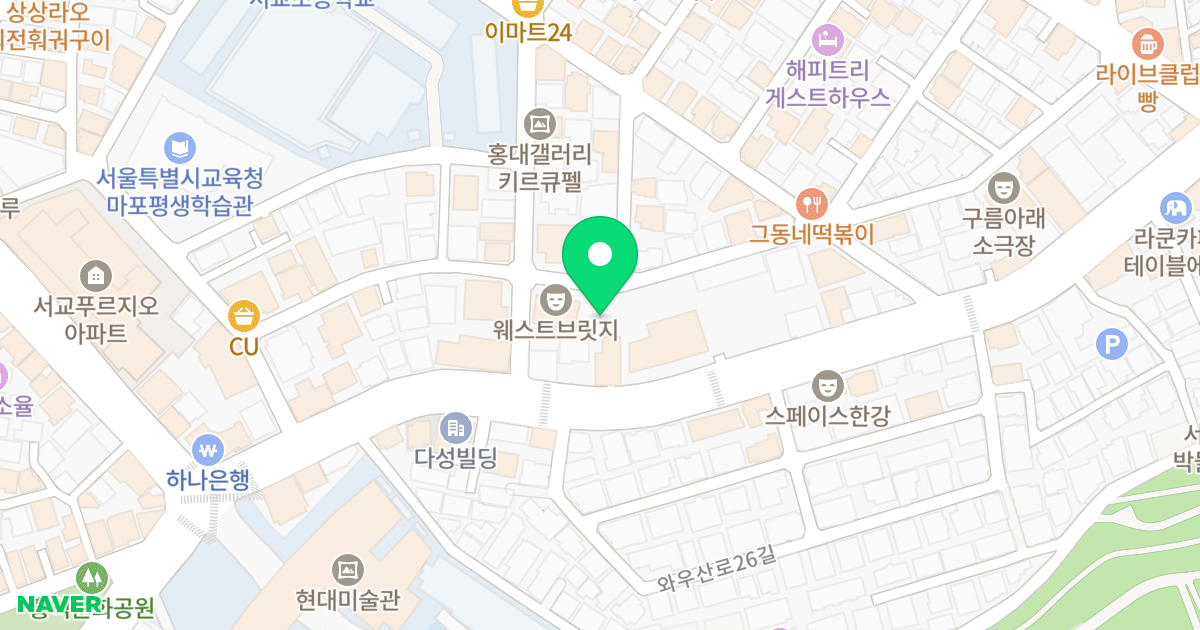 eG PLUS 오피스텔 위치 지도 - 서울특별시 마포구 와우산로 117