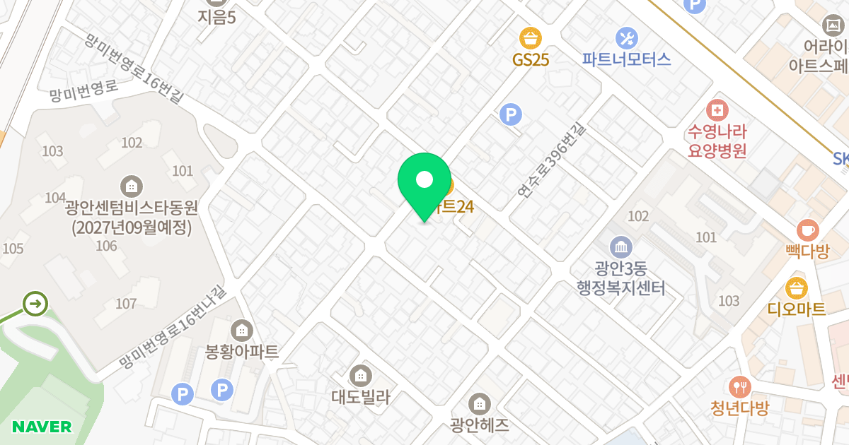 월드스카이 위치 지도 - 부산광역시 수영구 연수로392번길 41