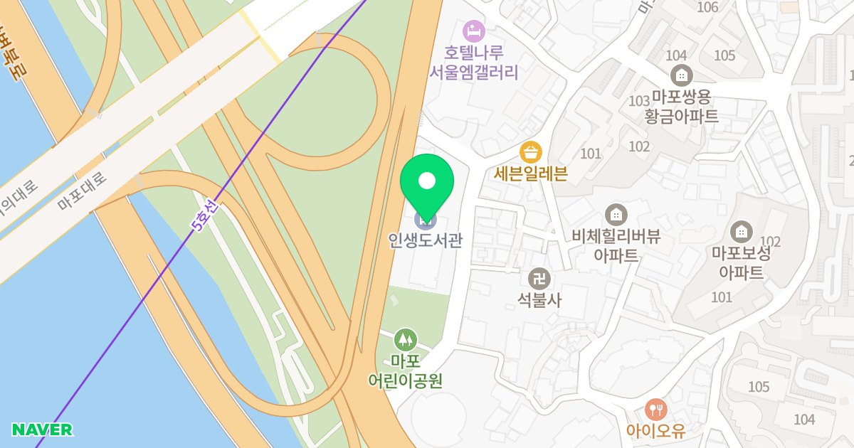 강변한신코아 위치 지도 - 서울특별시 마포구 마포대로4다길 18