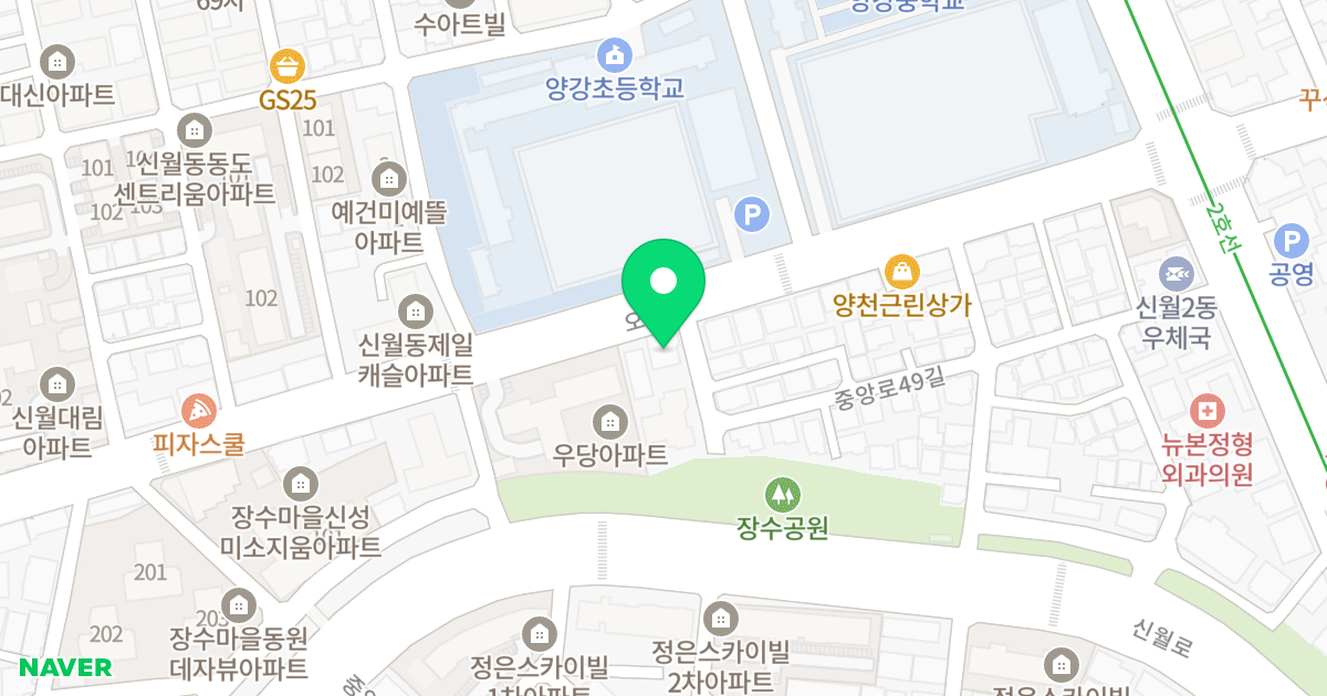 오진오피스텔 위치 지도 - 서울특별시 양천구 오목로 98