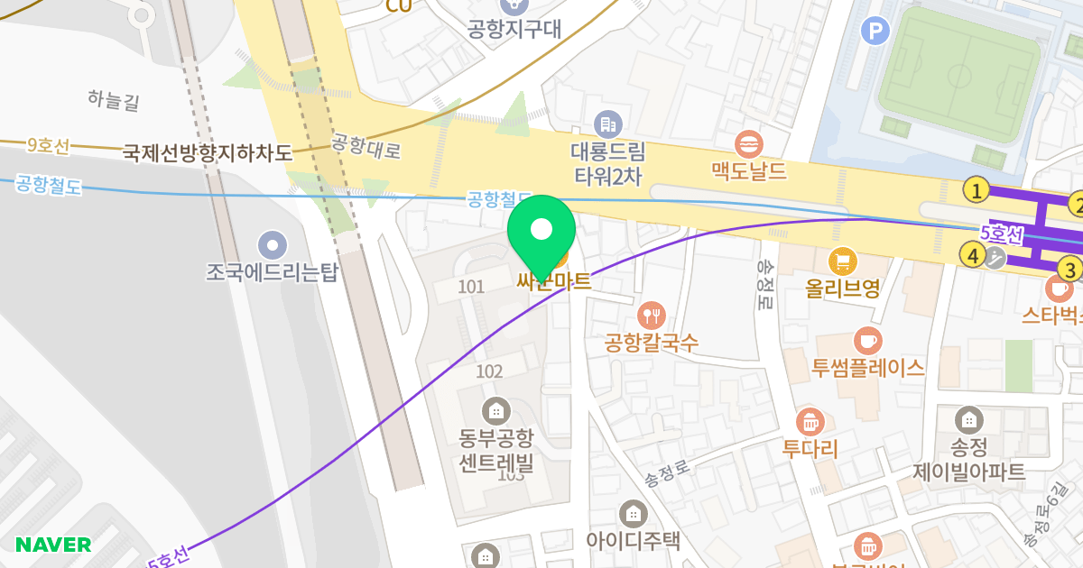 비엔비빌리지 위치 지도 - 서울특별시 강서구 공항대로2길 8