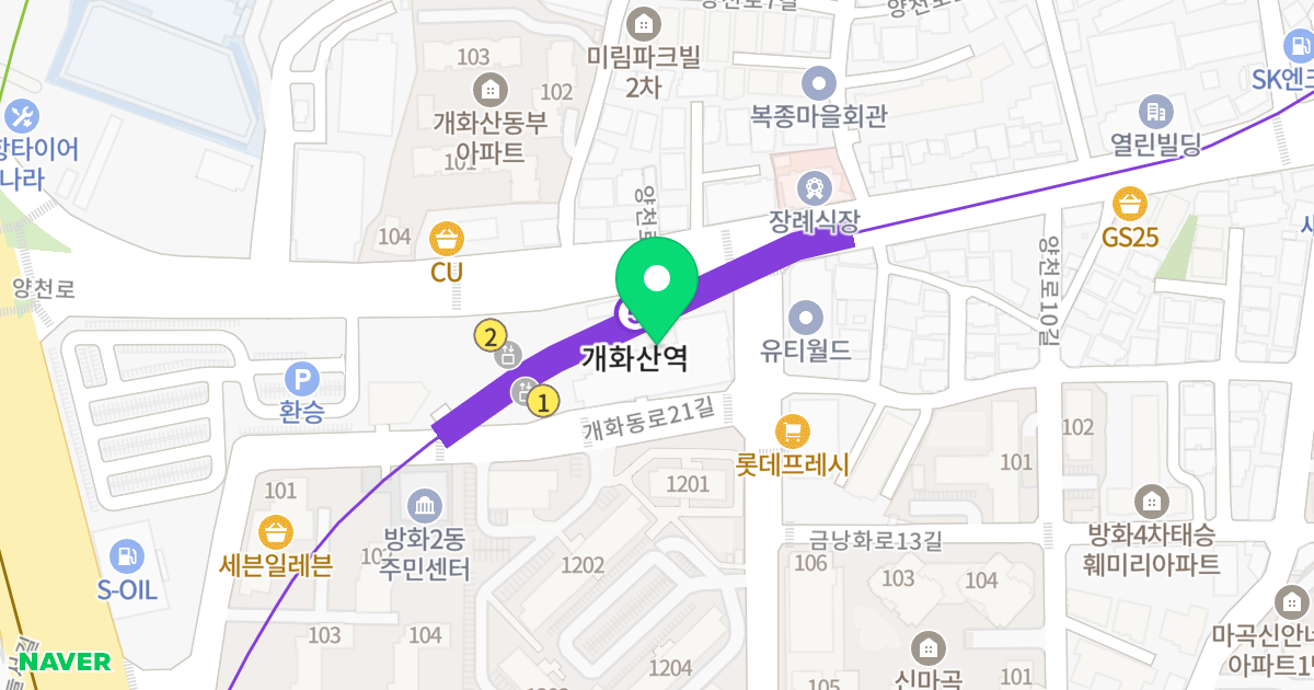 벽산에어트리움 위치 지도 - 서울특별시 강서구 양천로 28