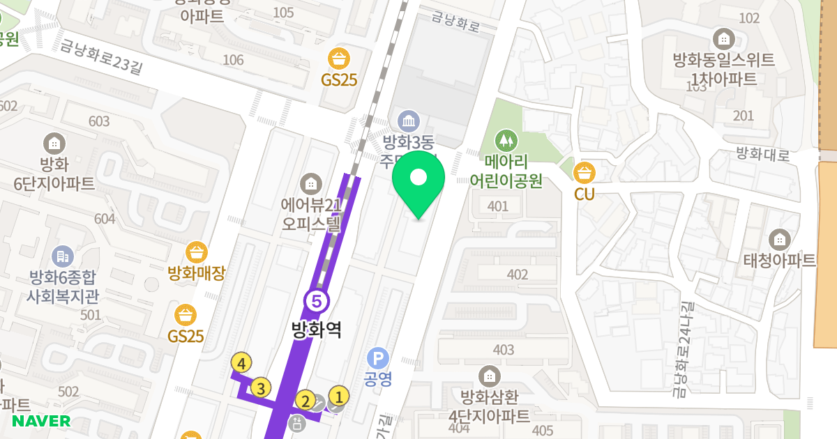 방화샤르망2오피스텔 위치 지도 - 서울특별시 강서구 방화대로47가길 41
