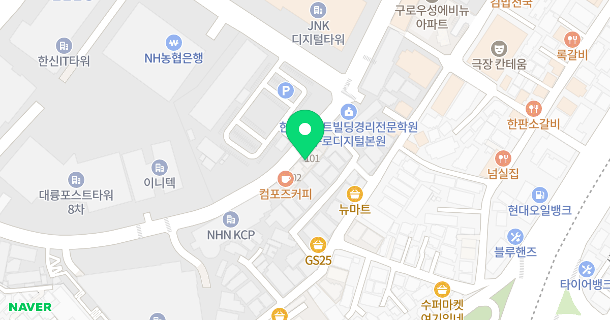 한영캐슬시티 위치 지도 - 서울특별시 구로구
