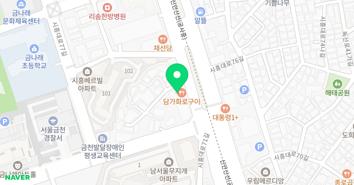대현오피스텔 위치 지도 - 서울특별시 금천구 시흥대로75길 5