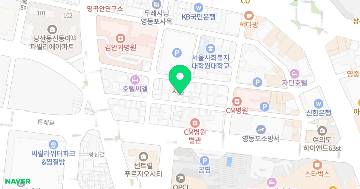 브라운시티 위치 지도 - 서울특별시 영등포구 영신로30길 11-1
