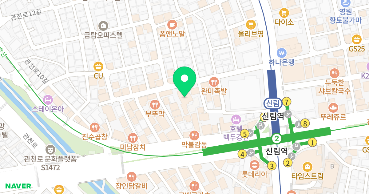 프라비다트라움 위치 지도 - 서울특별시 관악구 신림로65길 27