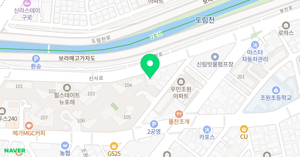 백촌오피스텔 위치 지도 - 서울특별시 관악구 신사로 32