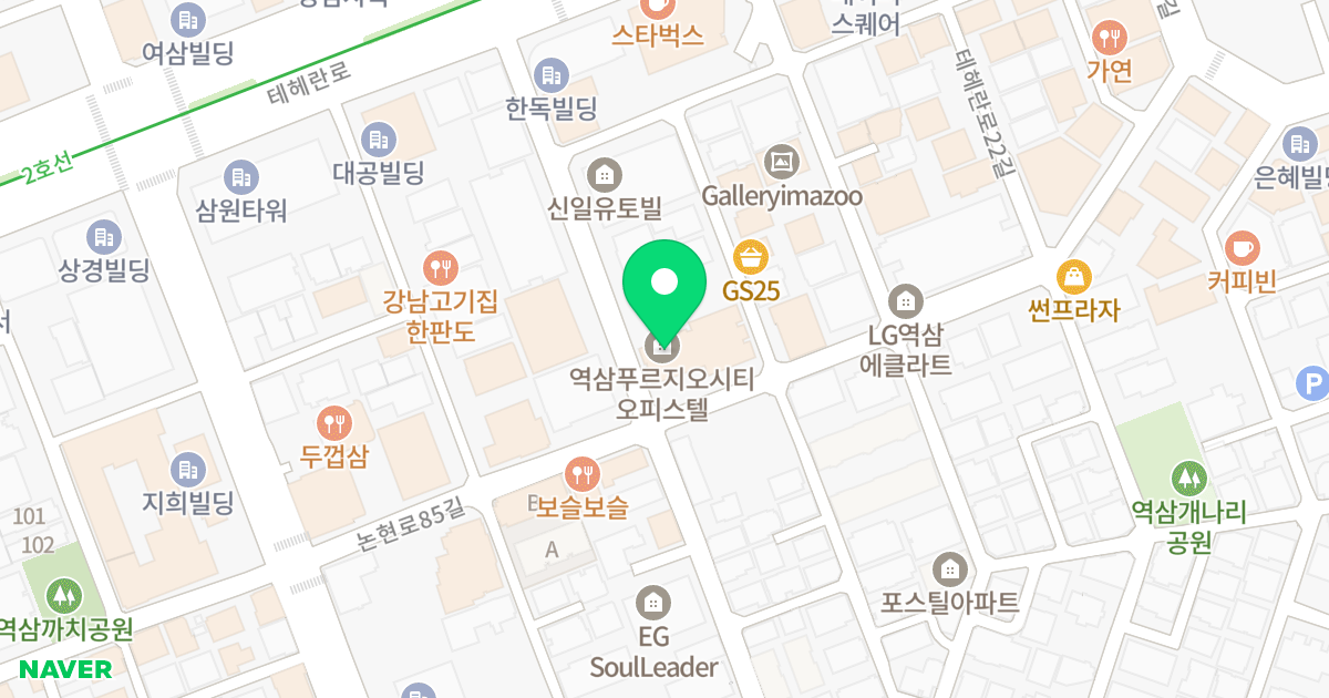 역삼 푸르지오 시티 위치 지도 - 서울특별시 강남구