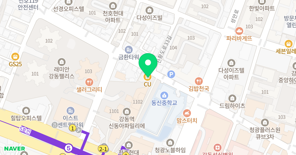 정암하이빌 위치 지도 - 서울특별시 강동구 진황도로 66