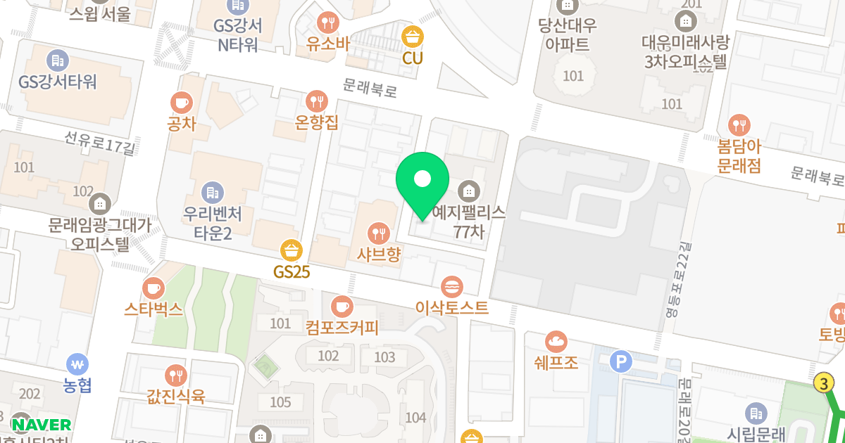썬샤인 위치 지도 - 서울특별시 영등포구 영등포로20길 22-10