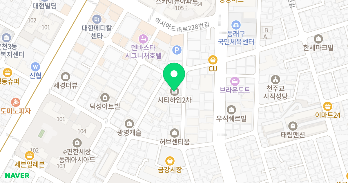 시티하임2차 위치 지도 - 부산광역시 동래구