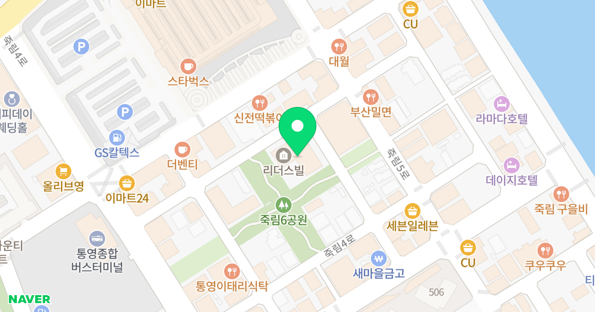다임 리더스빌 위치 지도 - 경상남도 통영시 광도면 죽림4로 23-96