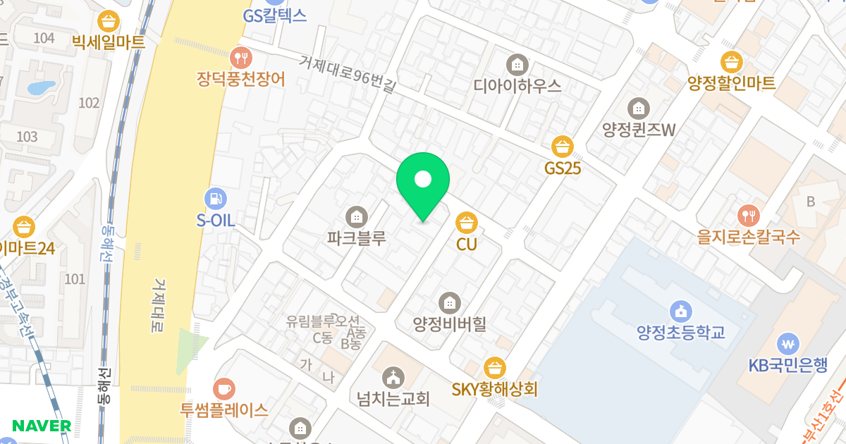 힐링하우스 위치 지도 - 부산광역시 부산진구 동평로397번길 39