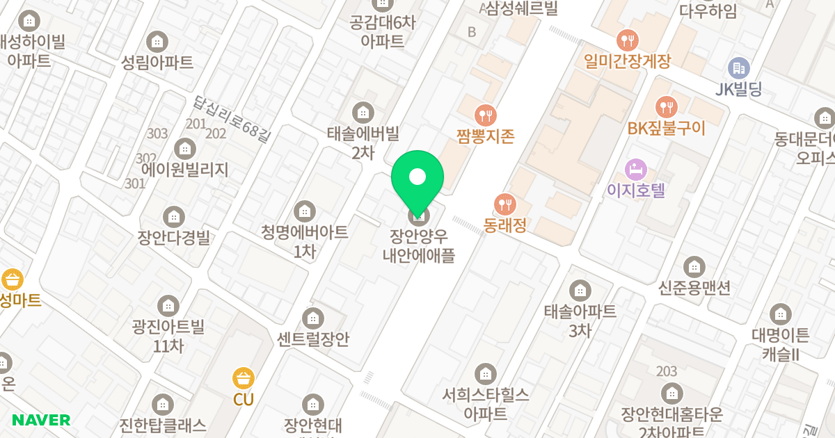 양우 내안애 애플 위치 지도 - 서울특별시 동대문구 장한로 99