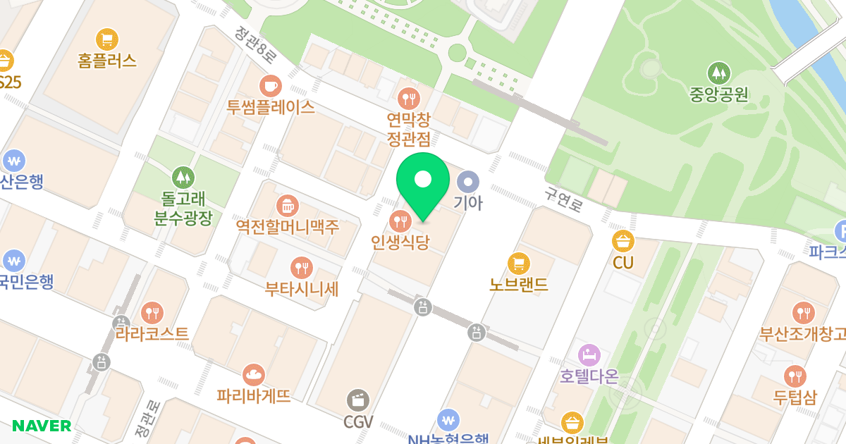 골든스카이 오피스텔 위치 지도 - 부산광역시 기장군 정관읍 정관중앙로 55