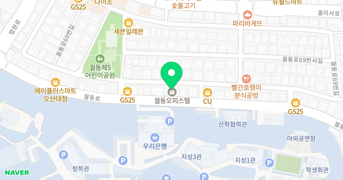 궐동오피스텔 위치 지도 - 경기도 오산시 궐동로 63