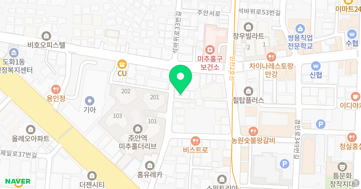 다원캐슬 위치 지도 - 인천광역시 미추홀구  34