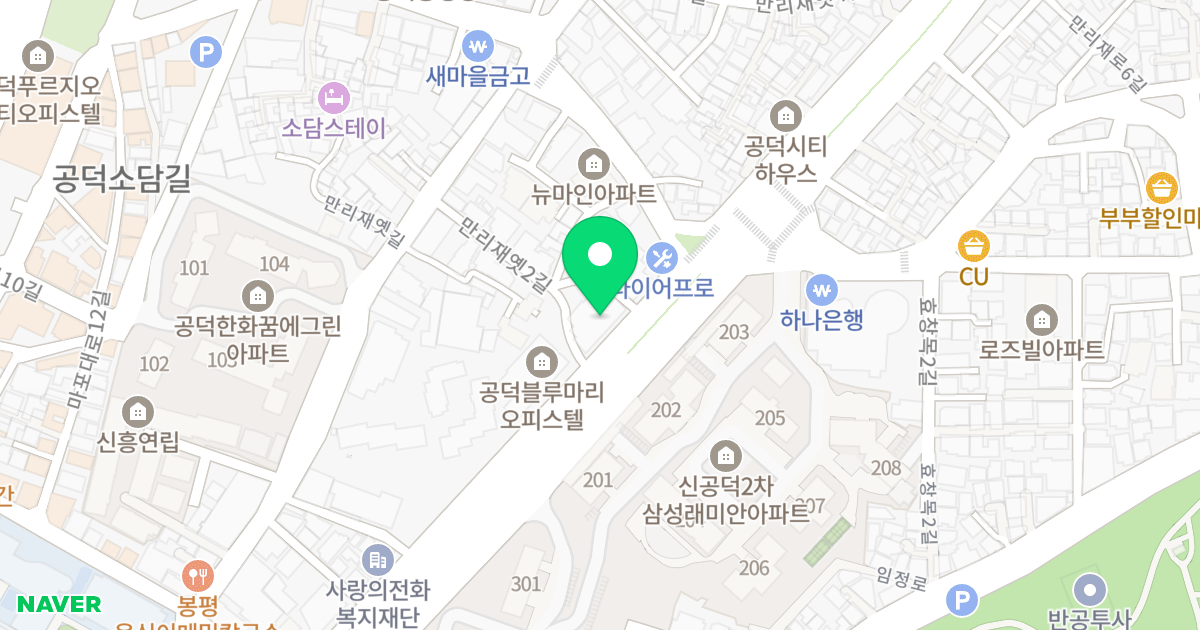 갑을명가시티2 위치 지도 - 서울특별시 마포구 만리재로 67