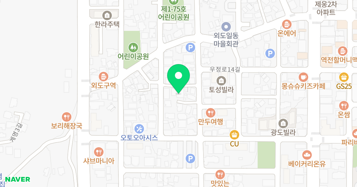 해담채 위치 지도 - 제주특별자치도 제주시 우령안2길 21-2