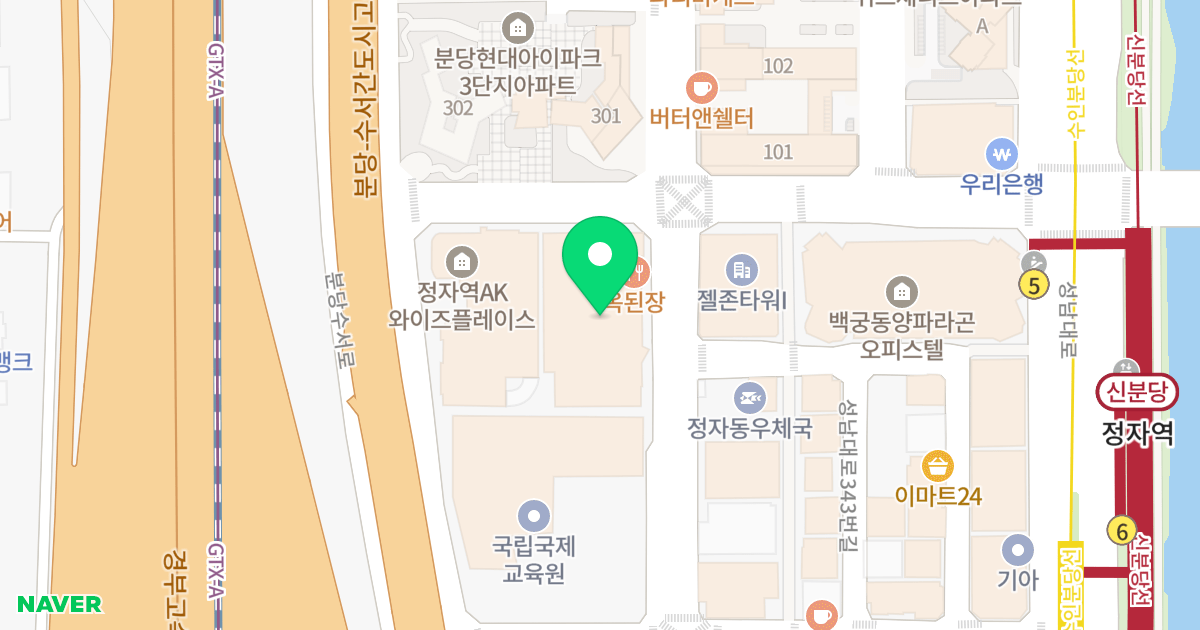 정자동2차푸르지오시티 위치 지도 - 경기도 성남시 분당구 정자일로 197