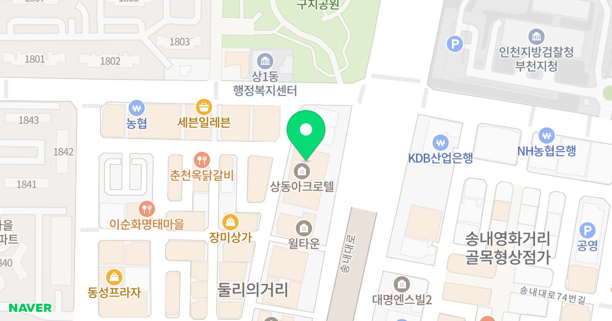 상동아크로텔 위치 지도 - 경기도 부천시 원미구  54