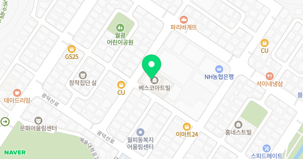 베스코아트빌 위치 지도 - 경기도 안산시 상록구 광덕산안길 14