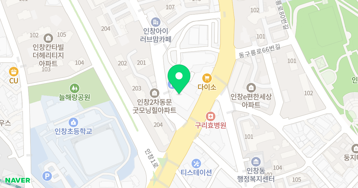 (543) 위치 지도 - 경기도 구리시 동구릉로53번길 4