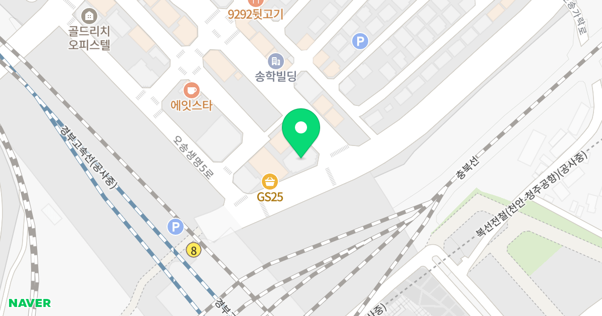 주건축물제1동(863-0) 위치 지도 - 충청북도 청주시 흥덕구 오송읍 오송생명5로 305