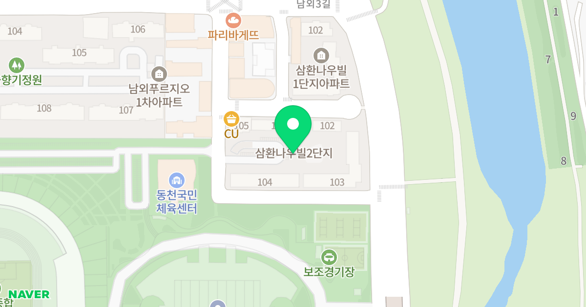 삼환 나우빌  아파트 2단지 위치 지도 - 울산광역시 중구 남외1길 20