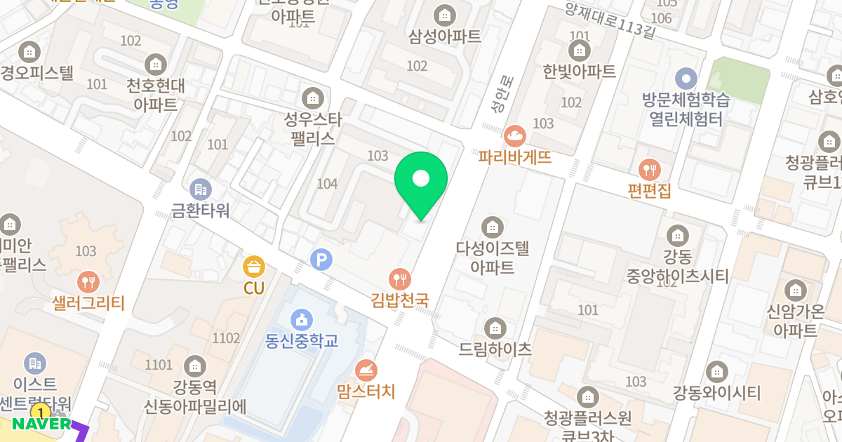 한성하우징 위치 지도 - 서울특별시 강동구 성안로 159