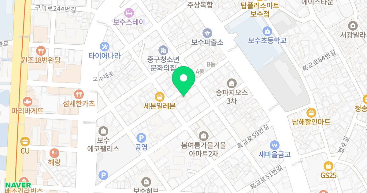 수림하우스 위치 지도 - 부산광역시 중구