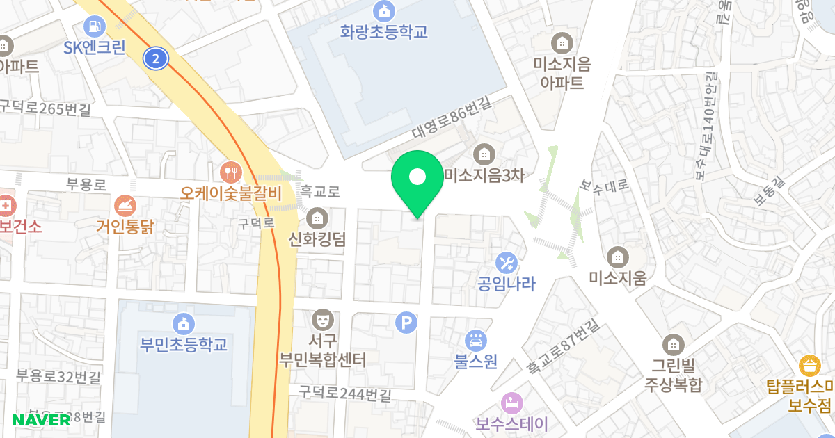 좋은집좋은사람 위치 지도 - 부산광역시 서구 흑교로 105