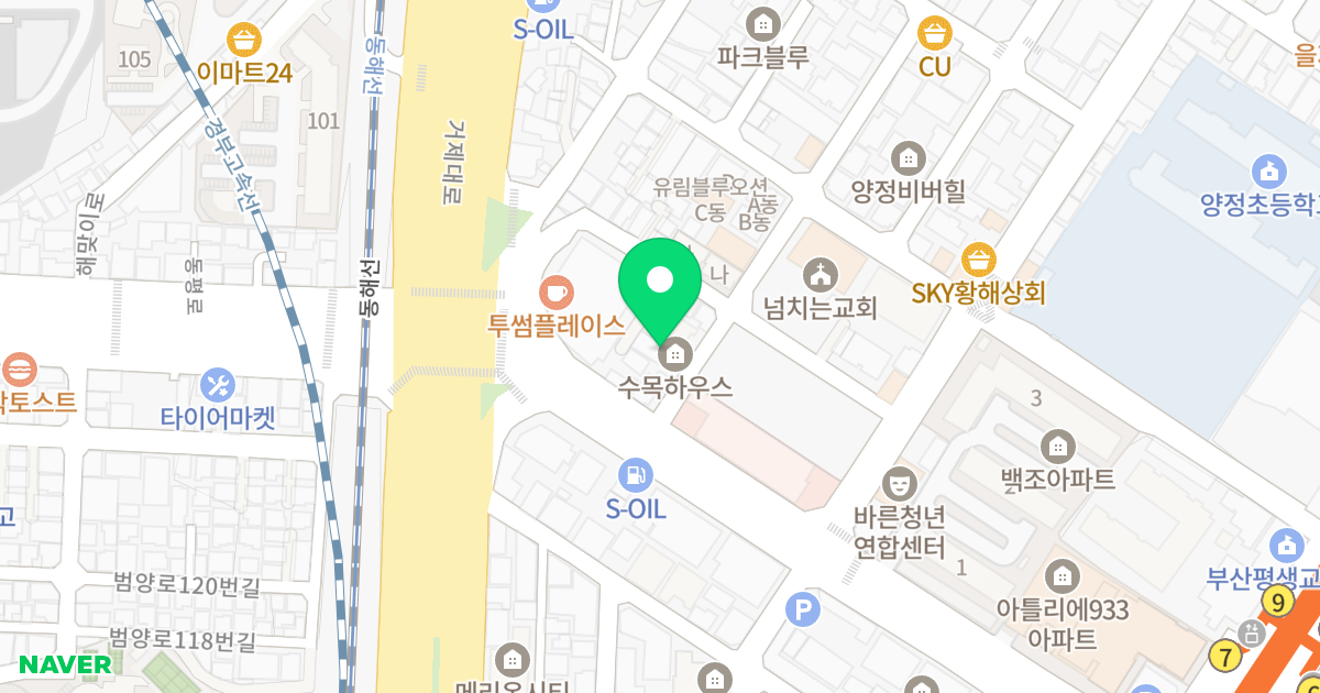 수목하우스 A동 위치 지도 - 부산광역시 부산진구 동평로397번길 5