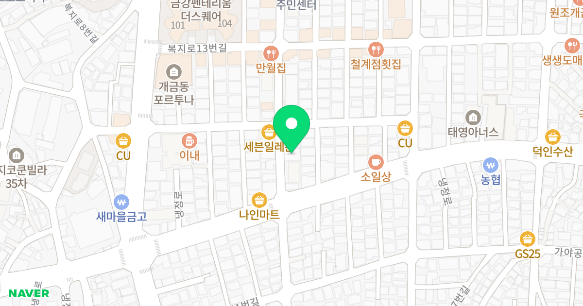 스마트웰가 위치 지도 - 부산광역시 부산진구 가야대로454번길 45