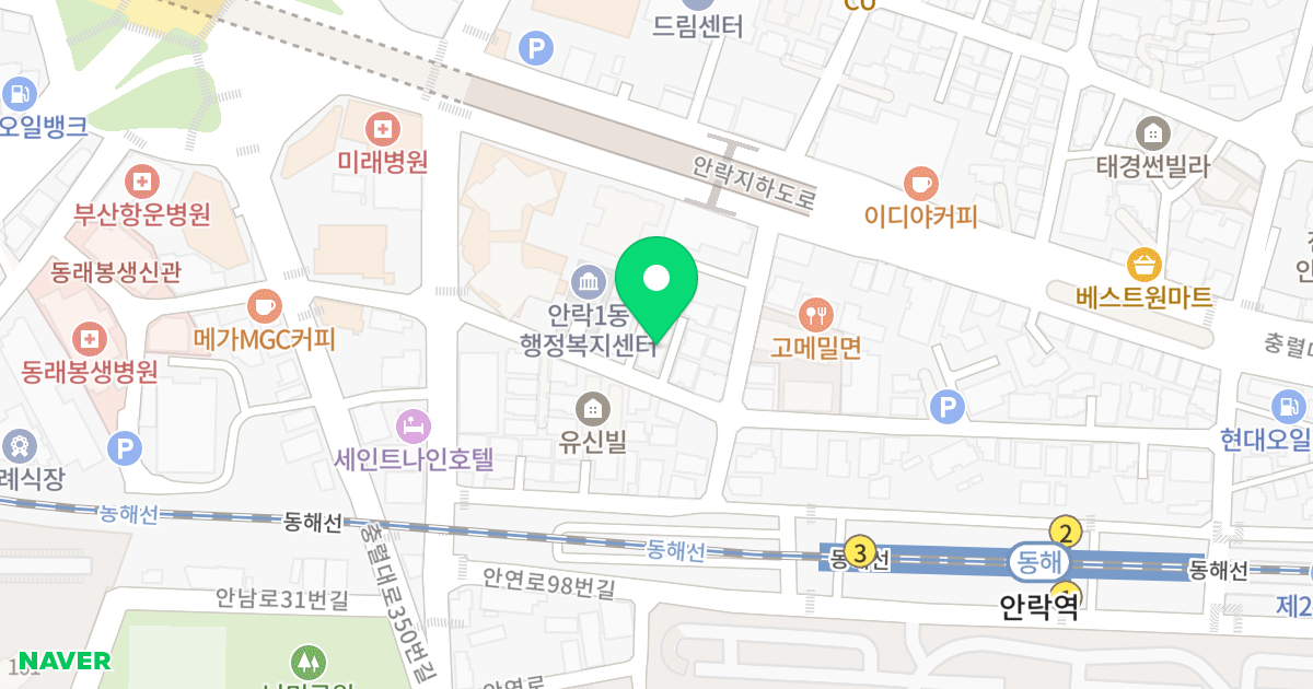 세진빌 위치 지도 - 부산광역시 동래구