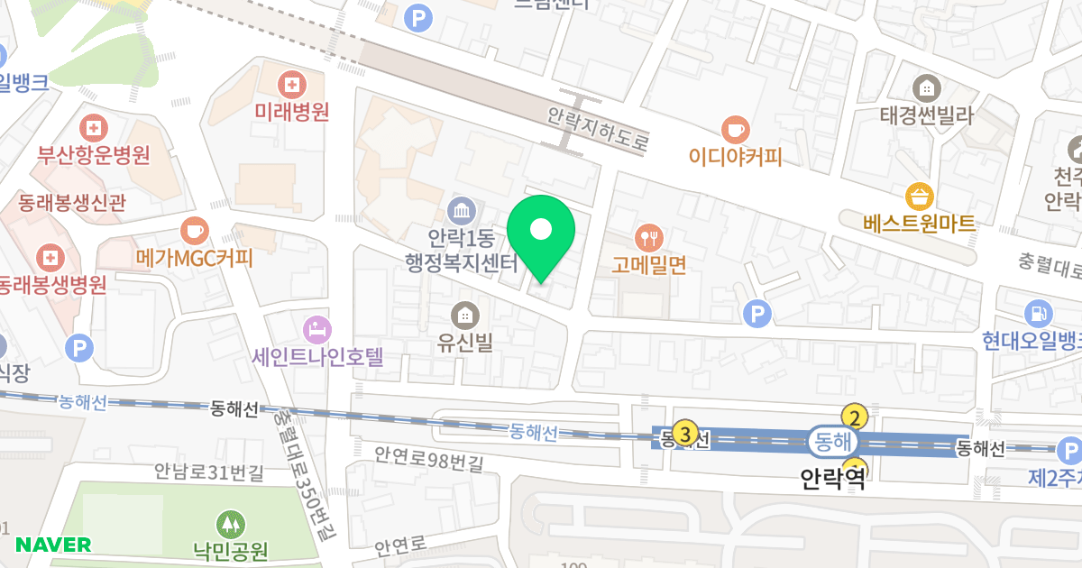 카멜리아 위치 지도 - 부산광역시 동래구 안연로110번길 21