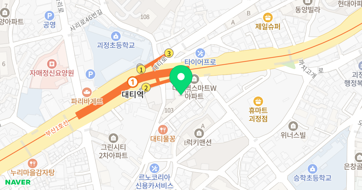 대티역스마트더블유인공지능 위치 지도 - 부산광역시 사하구 낙동대로 137